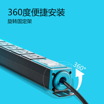 公牛(BULL)防雷PDU桌面电竞机柜插座/插排/插线板/排插 8位总控开关全长1.8米 GNE-108T 公牛(BULL)防雷PDU桌面电竞机柜插座/插排/插线板/排插 8位总控开关全长1.8米 GNE-108T