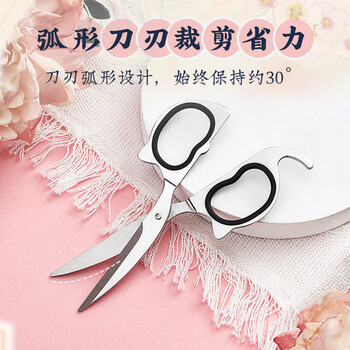 齐心（COMIX）（Comix）吾皇万睡IP联名150mm学生剪刀 裁剪顺滑弧形金属剪刀学生生活用品 颜色随机 WHBZ0017