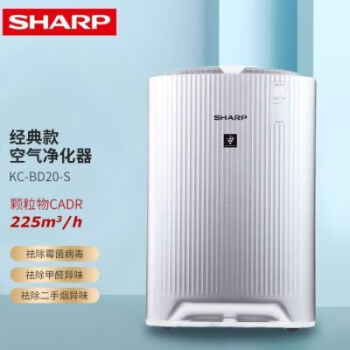 SHARP加湿净化器品牌及商品- 京东