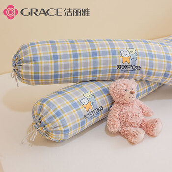 洁丽雅抱枕睡觉枕头长条抱枕女士枕侧睡夹腿神器靠枕 好朋友 可拆洗1.1m