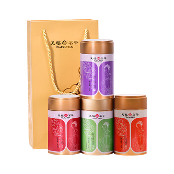 天福茗茶组合茶叶 大红袍正山红茶铁观音普洱茶250g罐装组合茶礼送礼 天福茗茶组合茶叶 大红袍正山红茶铁观音普洱茶250g罐装组合茶礼送礼