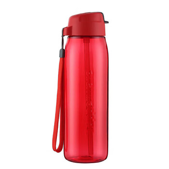 特百惠（Tupperware）乐动750ML男女士学生夏季大容量运动塑料水杯子带吸管双饮 火艳红