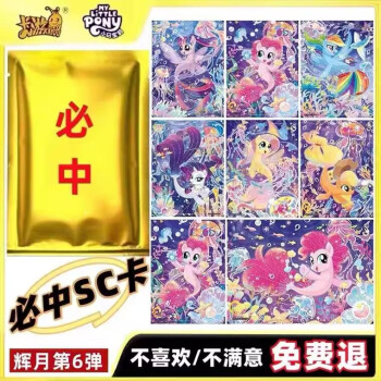 SC - 京东