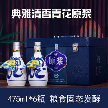 山西白酒有哪些品牌好，山西白酒有哪些品牌