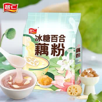 智仁 冰糖百合藕粉 早餐莲藕粉 营养代餐粉速溶 独立小袋装600g