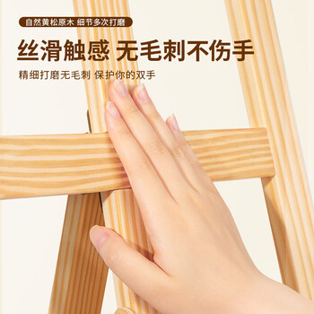 Touch mark黄松木画架1.75m素描美术生写生专用油画架子便携可折叠支架户外写生工具