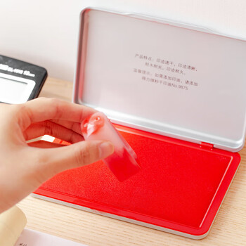 得力（deli）157*105mm金属方形大号财务会计专用秒干印台印泥 办公用品 红色9893