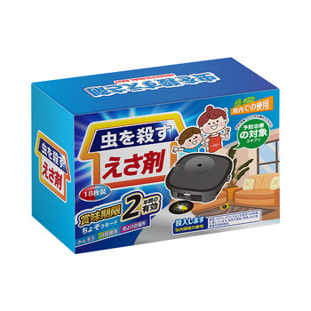 博利婴蟑螂药饵盒18枚 特效强力家用室内厨房专用全窝端杀蟑螂