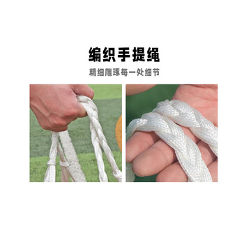 威仕顿篮球网兜收纳 大容量收纳袋加粗足球排球球包球袋1.5米 1个