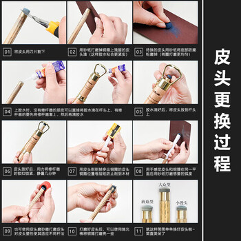 威仕顿 小头台球杆皮头 黑八斯诺克牛皮单层双色垫片 11MM 硬度M 两粒装