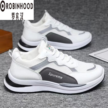 罗宾汉robinhood男鞋2024新款夏季厚底增高老爹鞋潮流男士休闲运动鞋