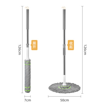 艺姿自拧水拖把 拖布墩布擦地免手洗 干湿两用 拖把