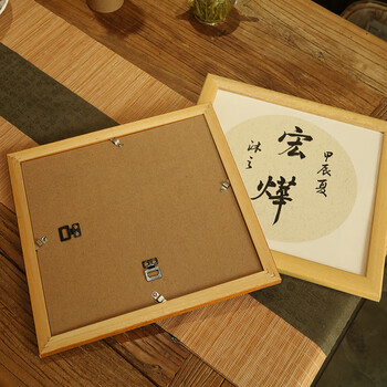 一海堂 文化卡纸相框 国画扇面工笔画书法纸镜片硬卡圆形镜片纸的配套 实木原木色 25*27送卡纸10张/包 一海堂 文化卡纸相框 国画扇面工笔画书法纸镜片硬卡圆形镜片纸的配套 实木原木色 25*27送卡纸10张/包