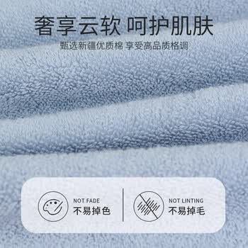 三利毛巾高端柔软五星酒店A类加厚洗澡运动纯棉吸水面巾2条 蓝+粉