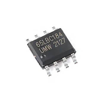 UMW RS-485/RS-422接口芯片 SN65LBC184DR