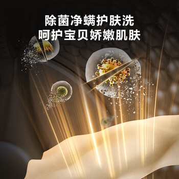 TCL10KG全自动变频滚筒洗衣机 超宽彩屏超薄嵌入 除菌除螨 超高洗净比1.1 G100T9-D(T9直驱净洗低噪)