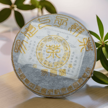 普洱茶昌泰号- 京东