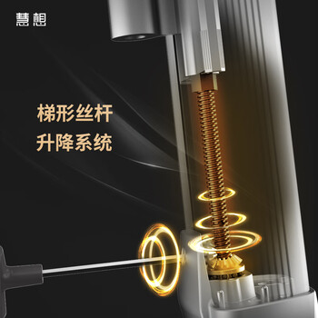慧想显示器支架兼容双49英寸 上下双屏显示器支架 电脑桌支架 双屏支架臂屏幕增高支架 CL201