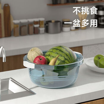 茶花（CHAHUA）塑料脸盆防滑把手洗脸盆洗衣盆大儿童学生宿舍家用