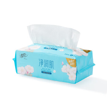清风棉柔巾净润肌单包70抽 洗脸巾干湿两用厚实柔软 24包/箱 BCB70F V