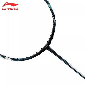 李宁（LI-NING）羽毛球拍战戟6000控制型单拍专业级比赛训练拍5U 空拍