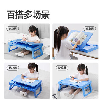 猫太子支架可升降放绘本抬头看书神器宝宝学习桌成人电脑桌读书书托立架折叠小桌板 象牙白