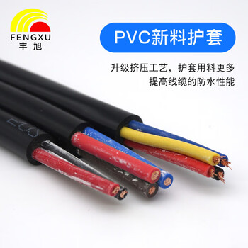 丰旭 国标RVV两芯1.0平方铜芯护套线   FX-RVV2*1.0 黑色 100米