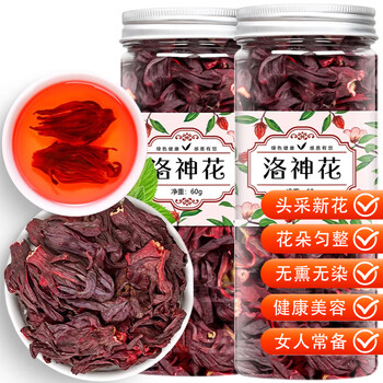 福茗源花草茶 洛神花 大朵精选特级品质干玫瑰茄玫瑰花茶泡水喝花茶60g 福茗源花草茶 洛神花 大朵精选特级品质干玫瑰茄玫瑰花茶泡水喝花茶60g