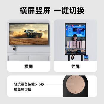 海备思 无线投屏器手机连电视音视频同屏4K60Hz高清hdmi视频传输器适用手机电脑连投影仪显示器