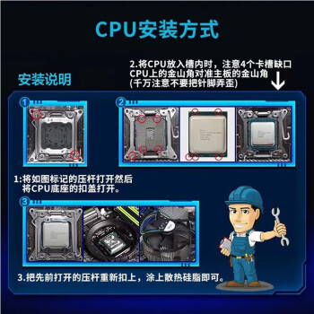 戴尔（DELL）服务器英特尔至强8280处理器 包含散热片/解决方案