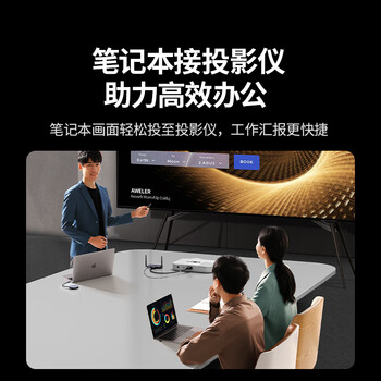 绿联Type-C无线投屏器4K高清HDMI同屏器适用手机笔记本电脑台式机接电视投影仪点对点50米传输器25375