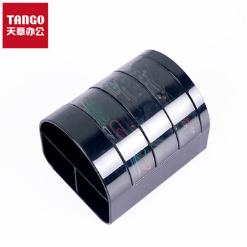 天章【开学必备】天章办公(TANGO)三层多功能办公笔筒/桌面办公收纳盒/黑色