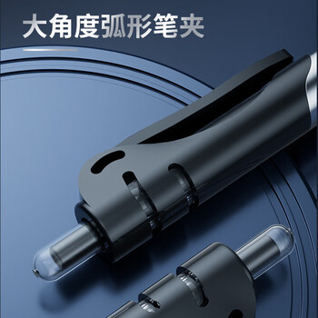 晨光（M&G）K35/0.7mm黑色中性笔经典按动子弹头考试签字笔学生/办公水笔刷题笔AGPK3508A 12支