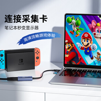 阿卡西斯视频采集卡Switch/PS5/手机/平板iPad/相机1080P高清直播采集器MS2130游戏投屏直播录制VC-002