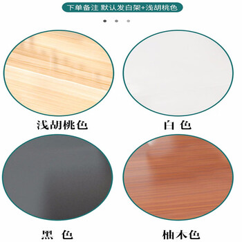 晋冠长条桌电脑桌办公桌简易书桌学习桌工作台长方形桌子 1200*500