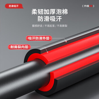 匹克单杠室内引体向上器家用成人免打孔门上健身器材运动吊杆120