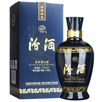 杏花村汾酒蓝瓶价格报价行情- 京东