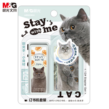 晨光（M&G）全是喵12号迷你订书机套装 20页订书器小号便携装订机送订书钉学生文具办公用品 ABS916KU 薄荷绿