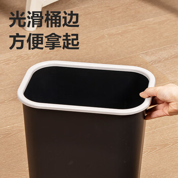 得力（deli）285mm(11.5L)黑色压圈方形纸篓 办公居家垃圾桶PG307