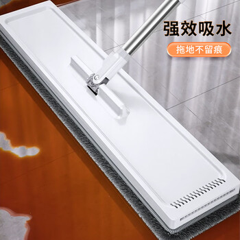 佳帮手平板刮刮乐拖把40cm杆长136cm共6块配布带桶洗刮一体免手洗神器
