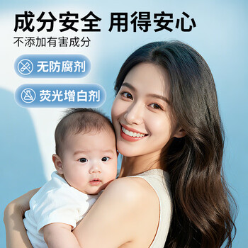 巨奇严选 婴幼儿专用爆炸盐500g衣服去污去黄增白冷水彩漂粉校服净