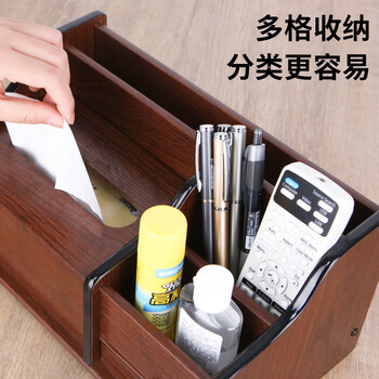 优必利 办公家用桌面笔筒收纳盒 多功能创意纸巾盒 木质抽纸盒 6004A 优必利 办公家用桌面笔筒收纳盒 多功能创意纸巾盒 木质抽纸盒 6004A
