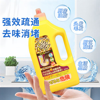 家耐优KANEYO日本进口管道疏通剂下水道厨房地漏马桶强力溶解剂1L/瓶 家耐优KANEYO日本进口管道疏通剂下水道厨房地漏马桶强力溶解剂1L/瓶