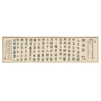 徽姑娘 四尺整张宣纸书法专用纸半生熟花草宣6尺整张作品纸毛笔字创作书法比赛用纸 白色四尺对开5张
