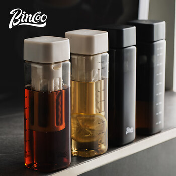 Bincoo躺平冷萃杯便携随行咖啡杯夏季冷萃壶冷泡杯子tritan水杯子