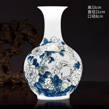 景德镇陶瓷花瓶瓶型号规格- 京东