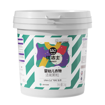 优洁士婴幼儿衣物活氧颗粒1000g*1盒爆炸盐母婴可用去黄增白去渍 优洁士婴幼儿衣物活氧颗粒1000g*1盒爆炸盐母婴可用去黄增白去渍