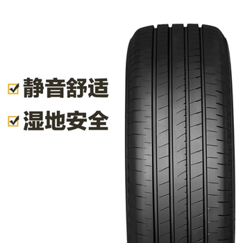 汽车轮胎 turanza t005 湿地抓力静音舒适 防爆胎 255/40r18 99y