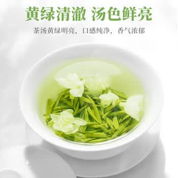 臻尖茉莉花茶浓香型特级200g罐装花茶新茶四川茉莉飘雪茶叶自己喝