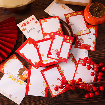 狮洛德 11*8cm励志目标墙贴纸幼儿园吊卡中高考心愿卡片空白手工手写吊卡32张混发